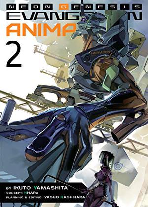 Neon Genesis Evangelion: ANIMA (Light Novel) Vol. 2 (Neon Genesis Evangelion: ANIMA Light Novel #2)