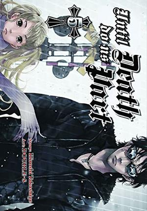 Until Death Do Us Part Omnibus (2-in-1 Edition), Vol. 5: Includes Vol. 9 & 10 (Until Death Do Us Part #5)