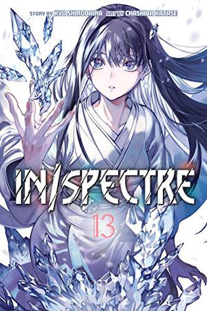 In/Spectre Vol. 13 (漫画 虚構推理 / In/Spectre #13)