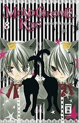 Monochrome Kids 08 (Monokuro Shounen Shoujo #8)