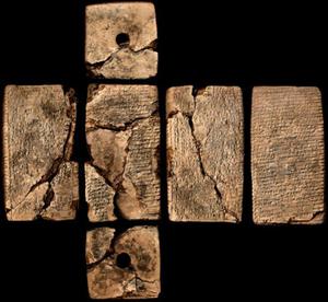 The Kesh Temple Hymn by Unknown