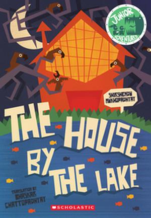 The House By The Lake (অদ্ভুতুড়ে #11)