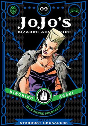 JoJo’s Bizarre Adventure: Part 3--Stardust Crusaders, Vol. 9 (Stardust Crusaders Deluxe #9)