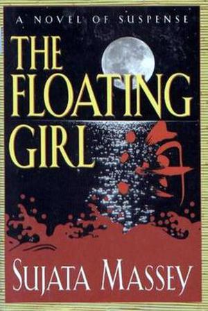 The Floating Girl (Rei Shimura #4)
