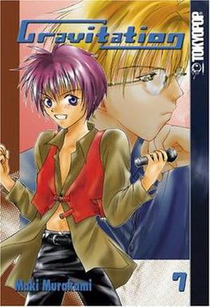 Gravitation, Volume 07 (Gravitation #7)