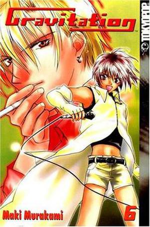Gravitation, Volume 06 (Gravitation #6)