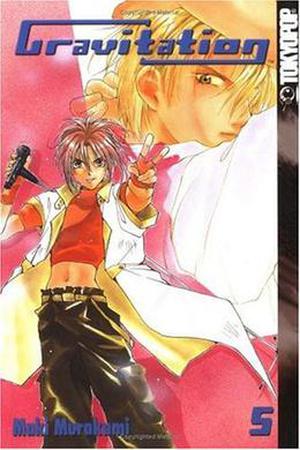 Gravitation, Volume 05 (Gravitation #5)