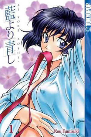 Ai Yori Aoshi, Vol. 1 (Ai yori aoshi #1)