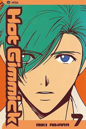 Hot Gimmick by Miki Aihara