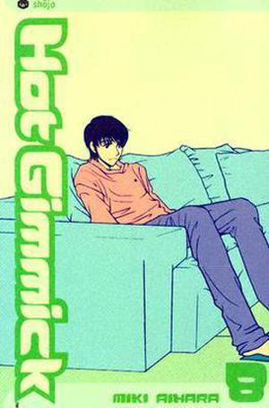 Hot Gimmick by Miki Aihara