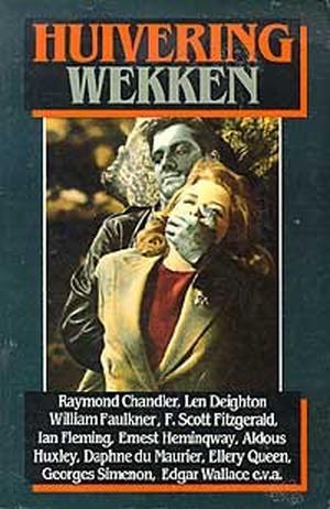 Huivering wekken by Erik Lankester