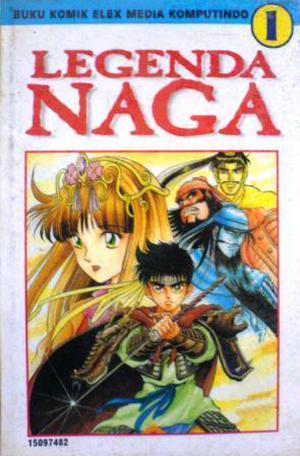 Legenda Naga Vol. 1 by Yoshito Yamahara
