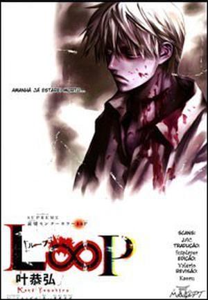 Loop by Yasuhiro Kano