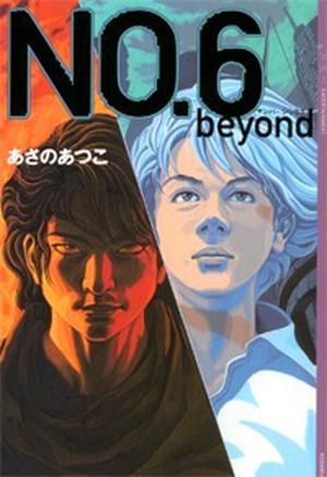 No. 6 Beyond (No.6 Light Novels #9.5)