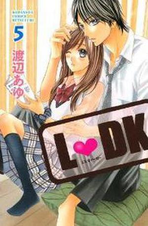 LDK Vol. 5 (L♥DK #5)