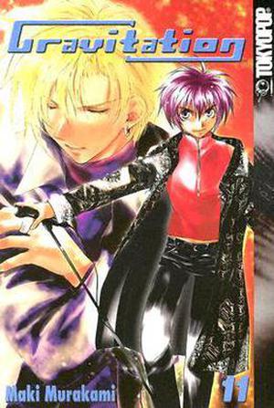 Gravitation, Volume 11 (Gravitation #11)