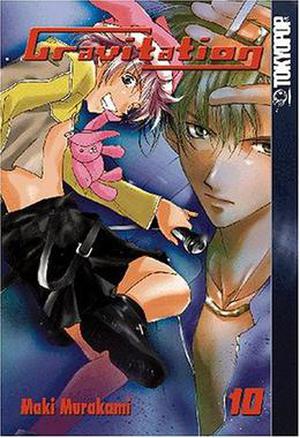 Gravitation, Volume 10 (Gravitation #10)