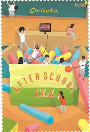 After School Club by Orizuka