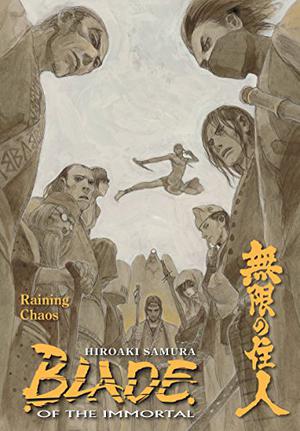 Blade of the Immortal Volume 28 (Blade of the Immortal (US) #28)