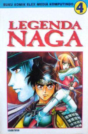 Legenda Naga Vol. 4 by Yoshito Yamahara
