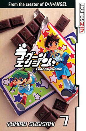 Lagoon Engine, Vol. 7 (Lagoon Engine #7)