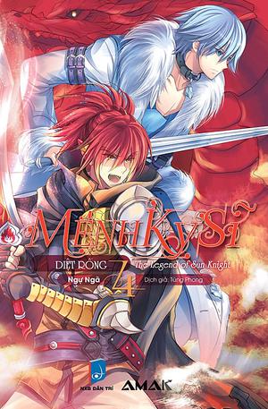 To Slay a Dragon (The Legend of Sun Knight - Novel #4)