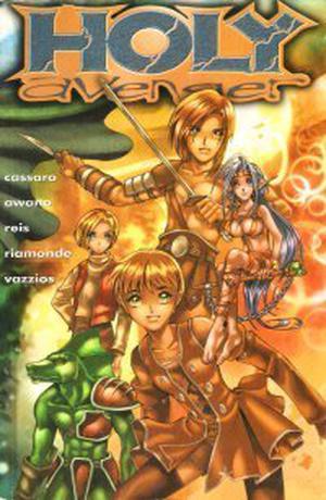 Holy Avenger Encadernado Vol. 02 (Holy Avenger #2)