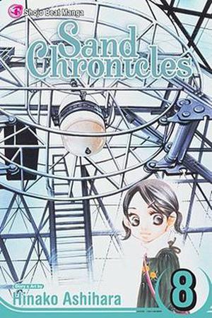 Sand Chronicles, Volume 8 (Sunadokei #8)
