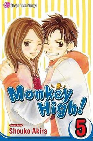 Monkey High!, Vol. 5 (Monkey High! #5)