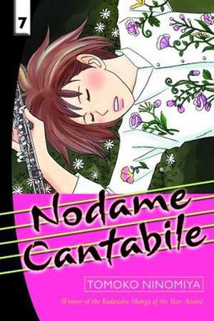 Nodame Cantabile, Vol. 7 by Tomoko Ninomiya