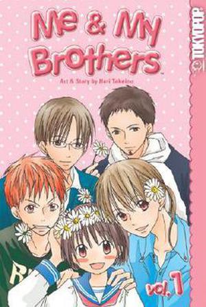 Me & My Brothers, Vol. 1 (Me & My Brothers #1)