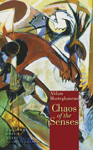 Chaos of the Senses (ثلاثية ذاكرة الجسد #2)