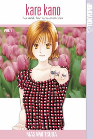 Kare Kano Volume 1 by Masami Tsuda