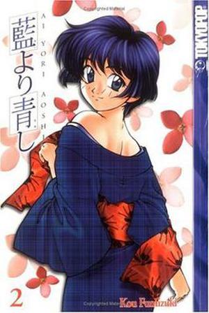 Ai Yori Aoshi Volume 2: v. 2 (Ai yori aoshi #2)