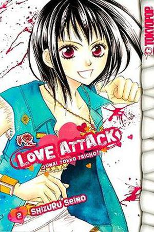Love Attack, Volume 2 (Love Attack #2)