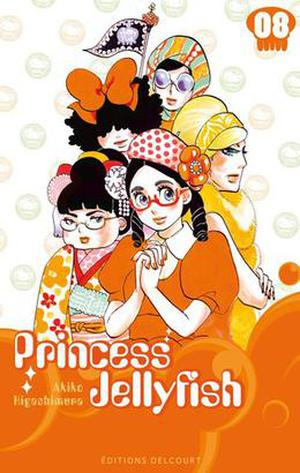 Princess Jellyfish, Tome 8 by Akiko Higashimura