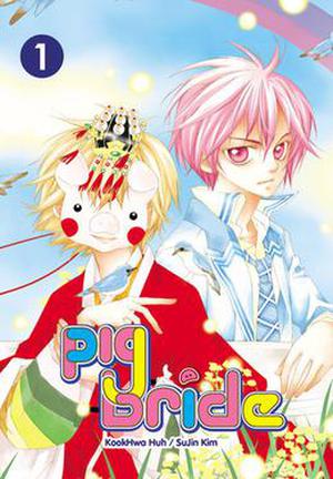 Pig Bride, Vol. 01 (Pig Bride #1)