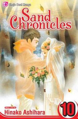 Sand Chronicles, Vol. 10 (Sunadokei #10)