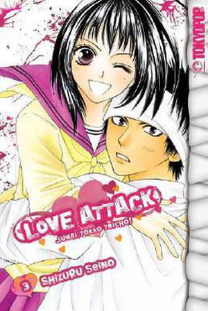 Love Attack, Volume 3 (Love Attack #3)