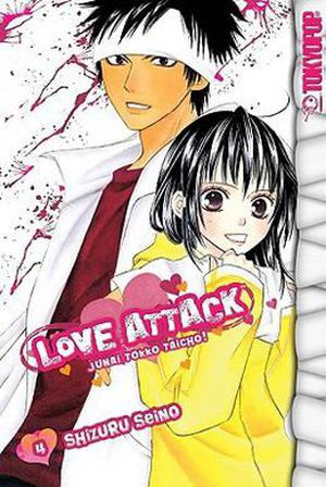 Love Attack, Volume 4 (Love Attack #4)