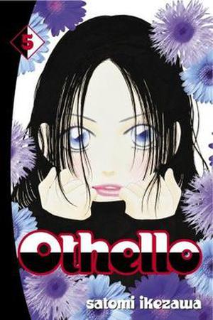 Othello, Volume 5 (Othello #5)