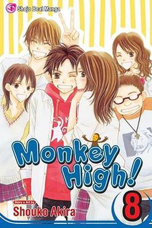 Monkey High!, Vol. 8 (Monkey High! #8)