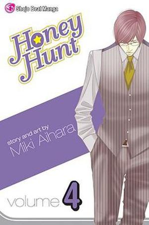 Honey Hunt, Vol. 4 (Honey Hunt #4)