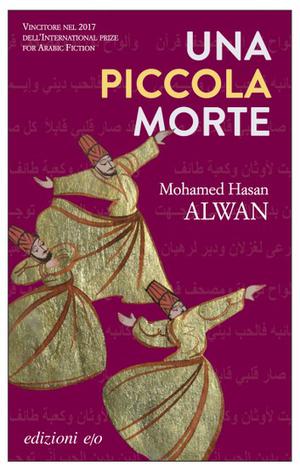 Una piccola morte by Mohammed Hasan Alwan