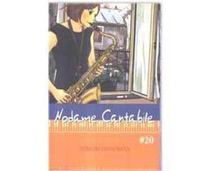 Nodame Cantabile, Vol. 20 (Nodame Cantabile #20)
