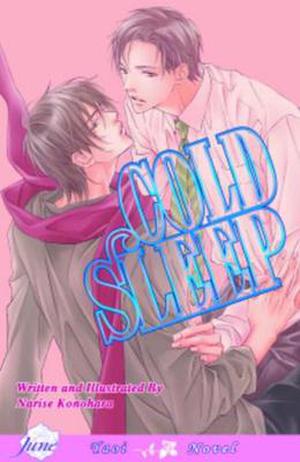 Cold Sleep (Cold Series #1)