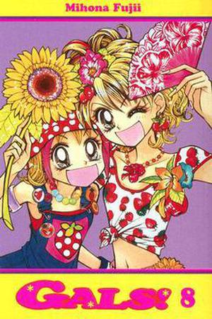 Gals!    Vol. 8 (Gals! #8)