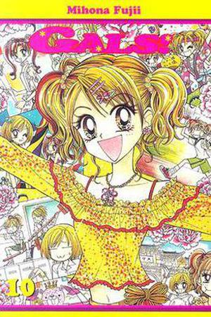 Gals!: Volume 10 (Gals! #10)
