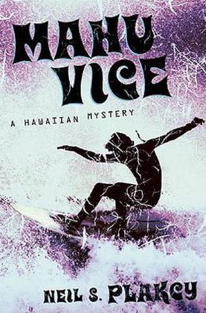 Mahu Vice (Mahu #4)
