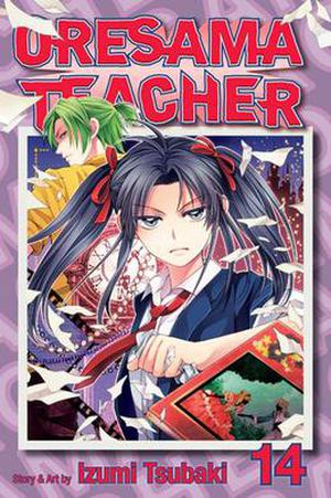 Oresama Teacher , Vol. 14 (Oresama Teacher #14)